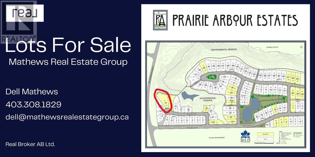 241 Prairie Rose Place S, Lethbridge, Alberta  T1K 5V7 - Photo 4 - A2190192