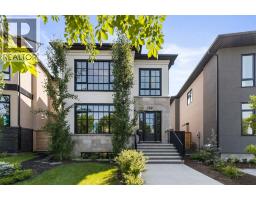 82 Valour Circle SW Currie Barracks