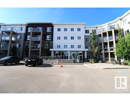#328 812 WELSH DR SW SW Walker