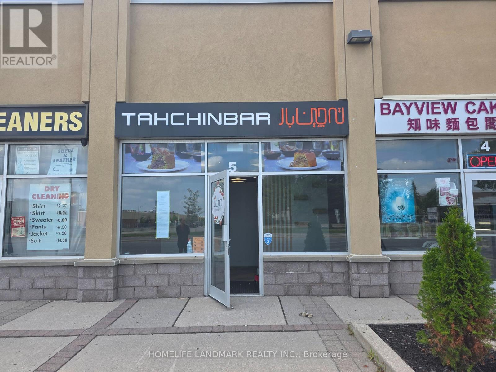 5 - 10066 Bayview Avenue, Richmond Hill (Crosby), Ontario  L4C 0W5 - Photo 2 - N12309648