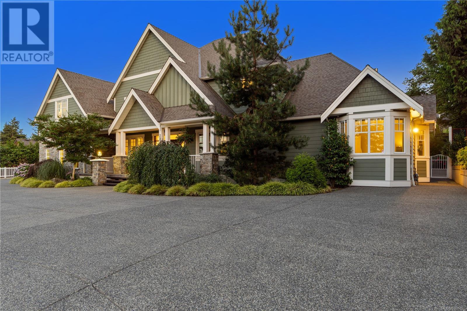 2233 Ashlee Rd, Nanaimo, British Columbia  V9R 6S3 - Photo 15 - 1008431