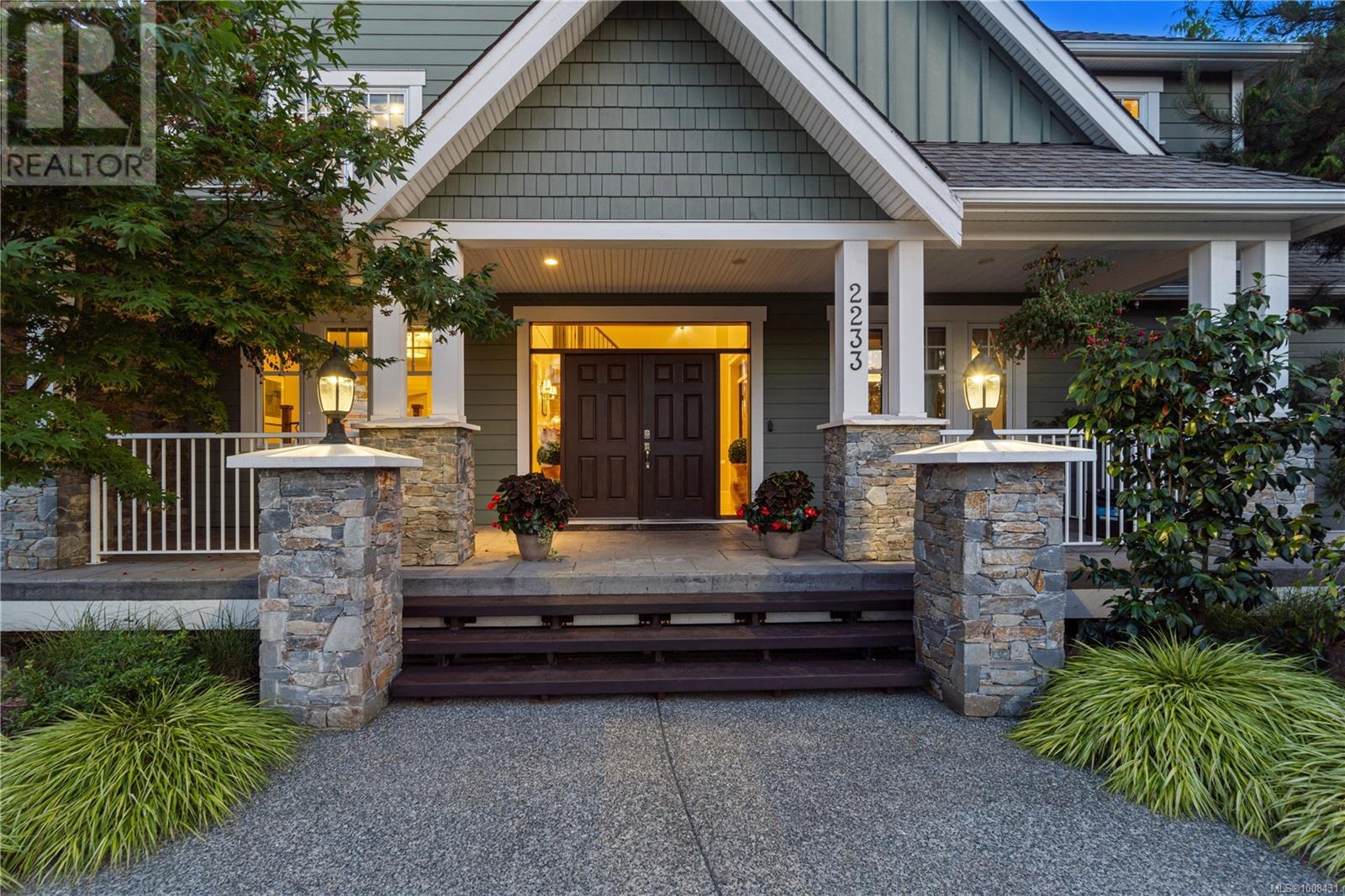 2233 Ashlee Rd, Nanaimo, British Columbia  V9R 6S3 - Photo 16 - 1008431