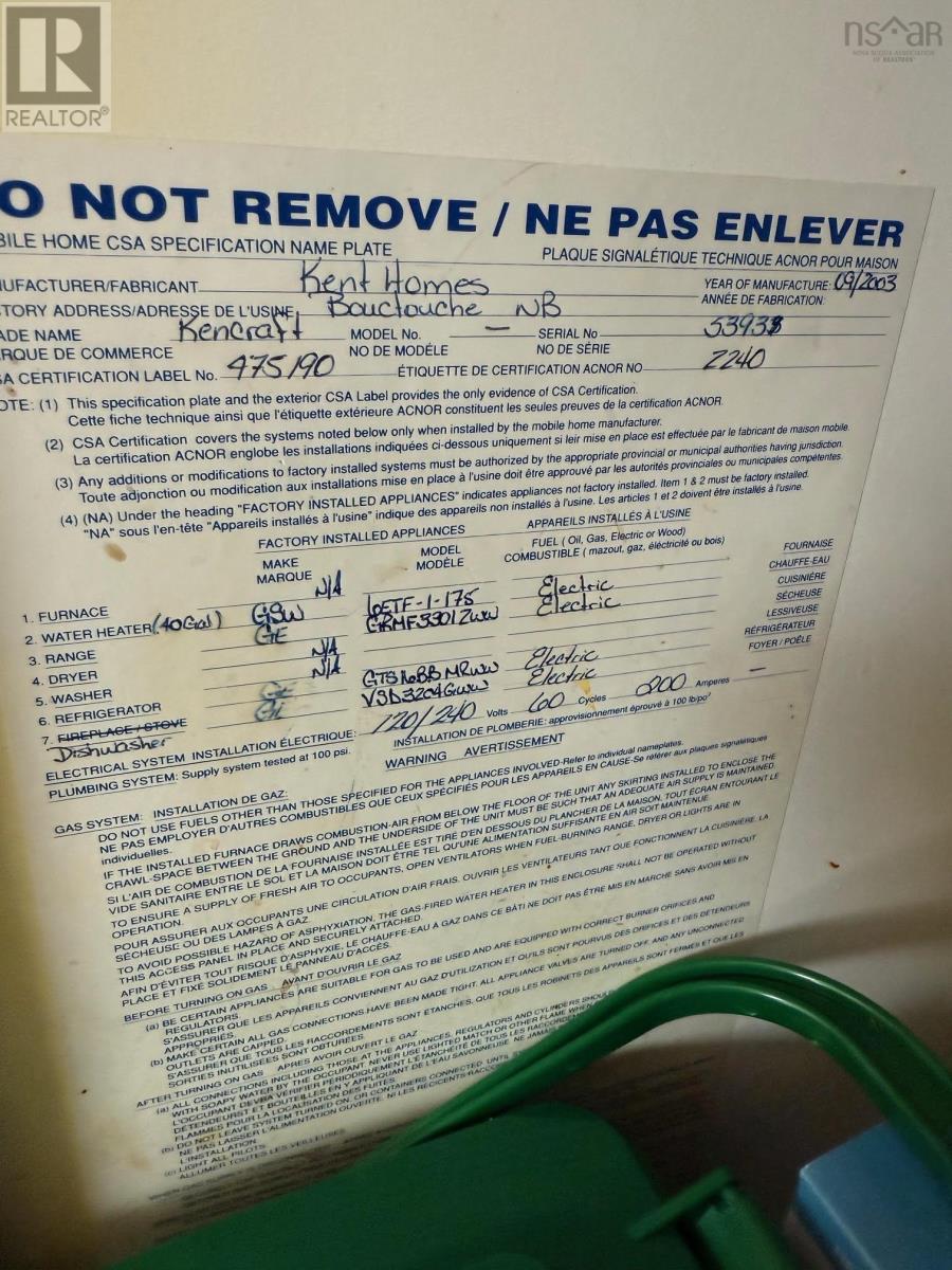 14 Belmont Drive, Bridgewater, Nova Scotia  B4V 4E5 - Photo 29 - 202518759