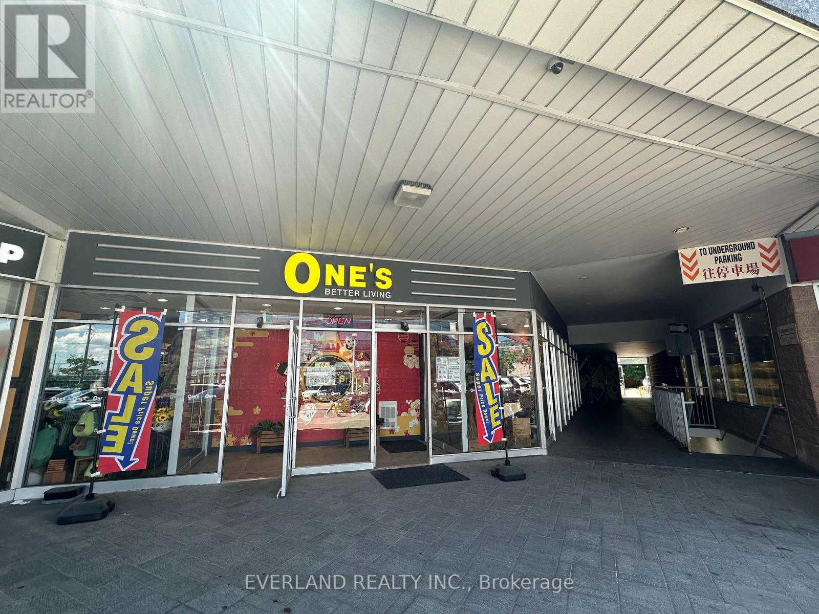 12-14 - 328 Highway 7 Avenue E, Richmond Hill (Doncrest), Ontario  L4B 3P7 - Photo 1 - N12310599