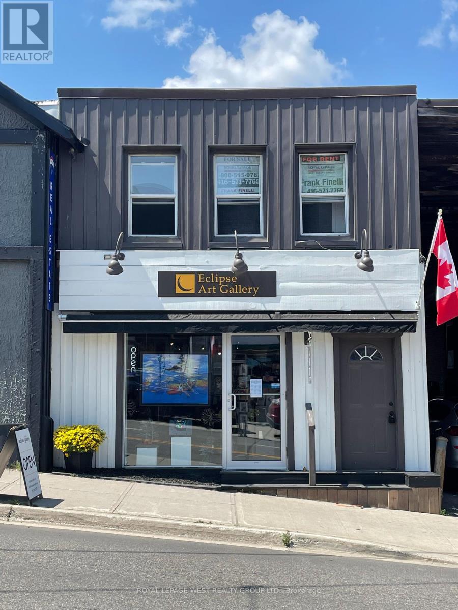3 BRUNEL ROAD, Huntsville, Ontario