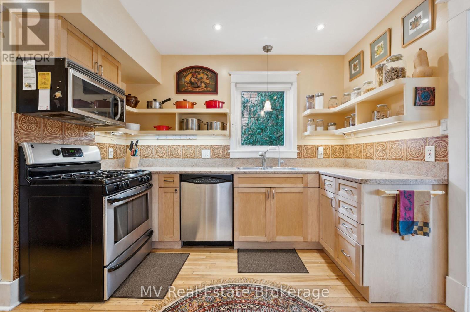 270 St Andrew Street E, Centre Wellington, Ontario  N1M 1R1 - Photo 16 - X12295612