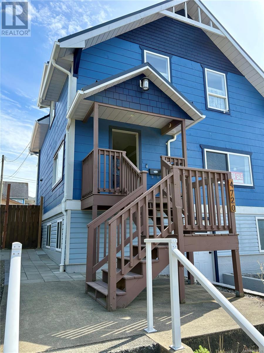 4720 Athol St, Port Alberni, British Columbia
