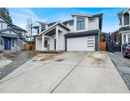 7766 DEERFIELD STREET, Mission, British Columbia