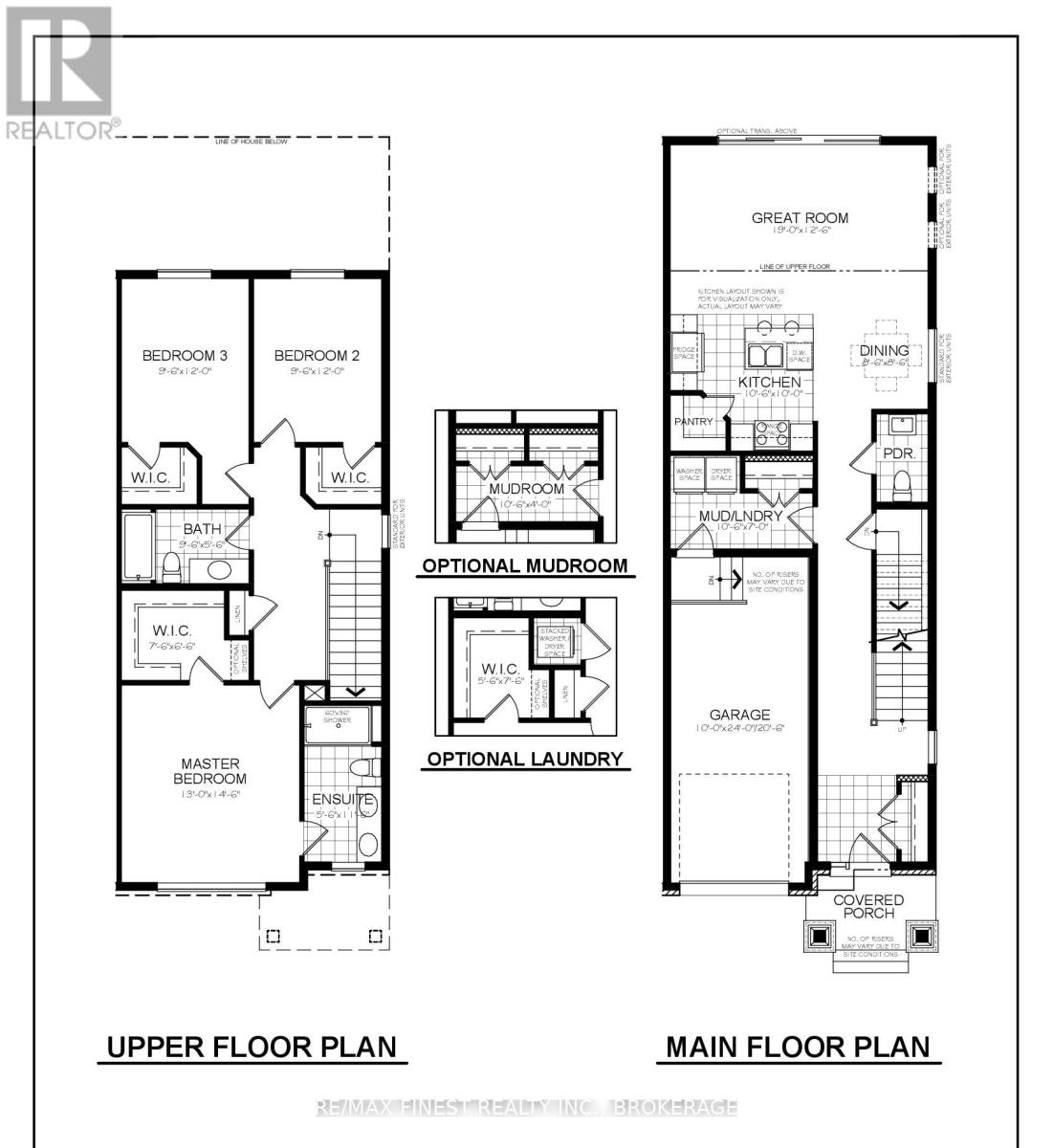 194 Heritage Park Drive, Greater Napanee, Ontario  K7R 3X8 - Photo 12 - X12311329