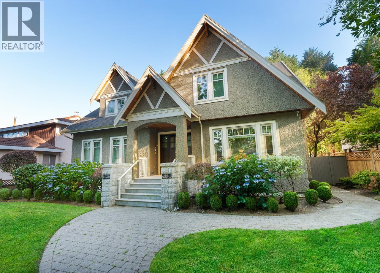 1030 W 33rd Avenue, Vancouver, British Columbia  V6M 1A2 - Photo 2 - R3031176