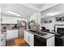 5343 199A STREET, Langley, British Columbia