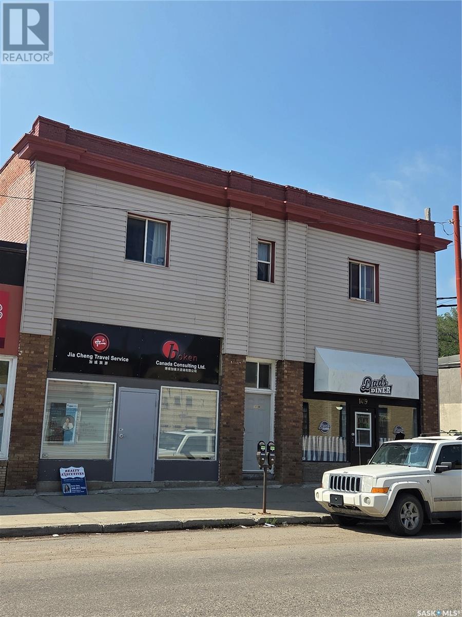 1419 11th AVENUE, Regina, Saskatchewan