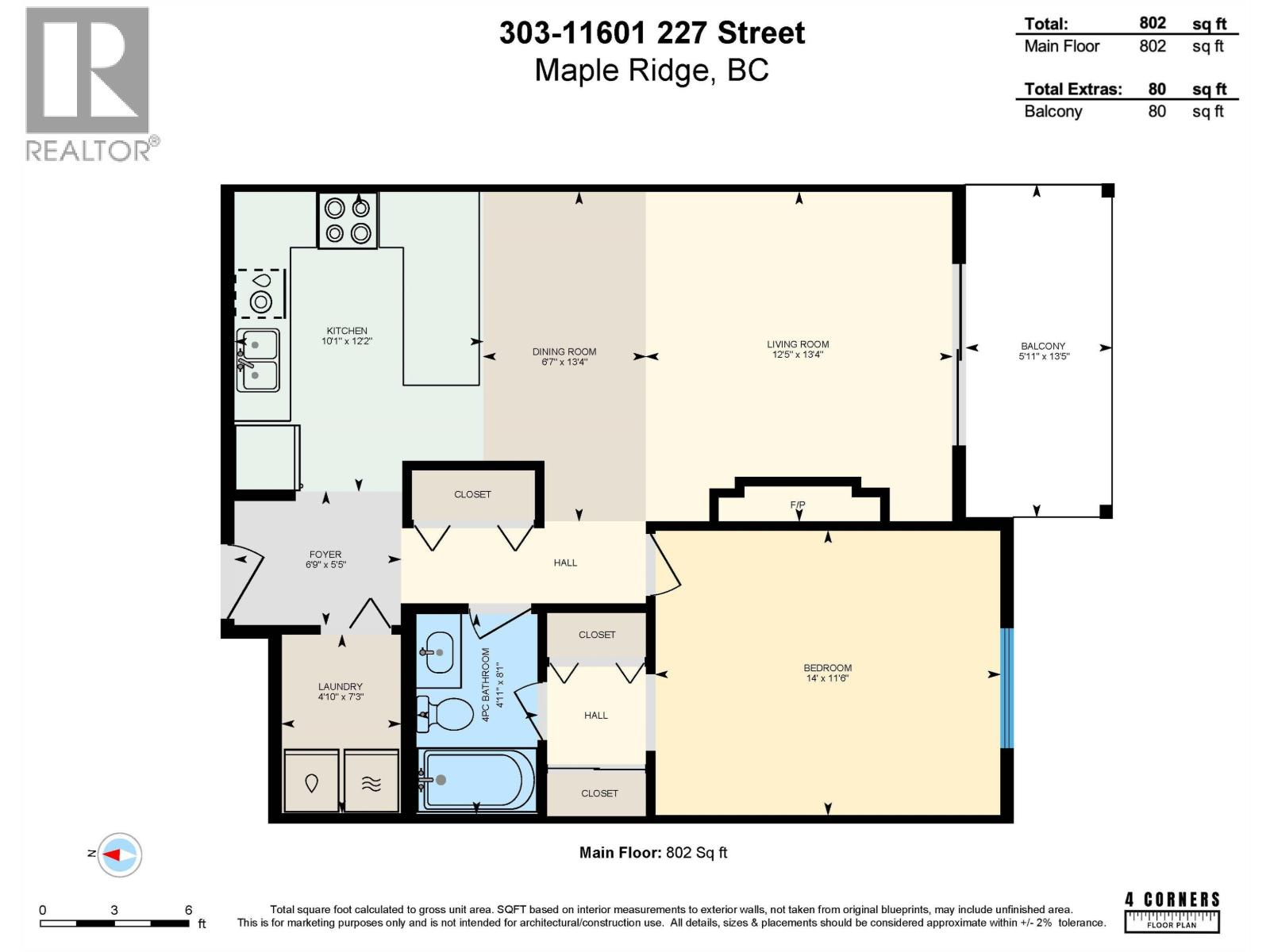 303 11601 227 Street, Maple Ridge, British Columbia  V2X 0J7 - Photo 38 - R3031341