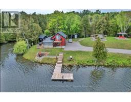 782 FRANK HILL ROAD, Kawartha Lakes, Ontario