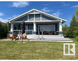 #65 55105 Ste. Anne Tr Estates At Waters Edge, Rural Lac Ste. Anne County, Ca