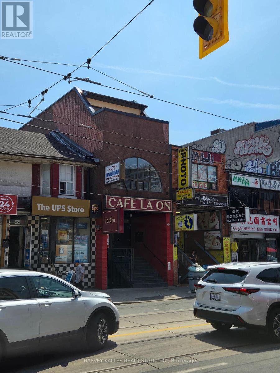 453 DUNDAS STREET W, Toronto, Ontario