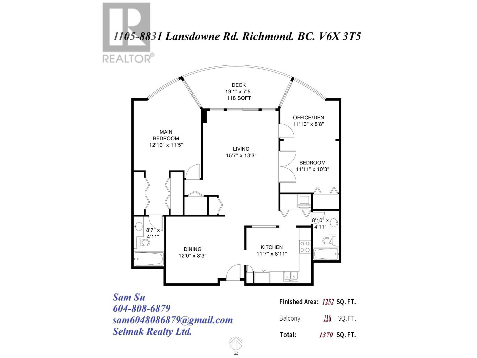 1105 8831 Lansdowne Road, Richmond, British Columbia  V6X 3T5 - Photo 21 - R3019958