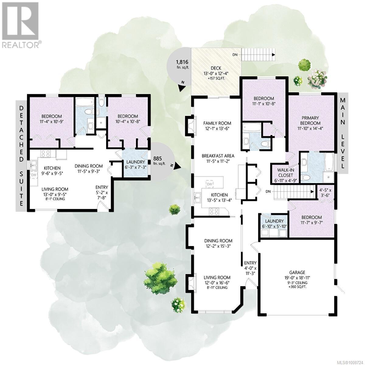 555 Leaside Ave, Saanich, British Columbia  V8Z 2K9 - Photo 60 - 1008724