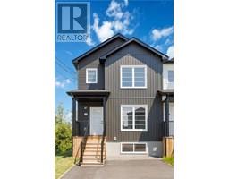378 Damien, Dieppe, New Brunswick