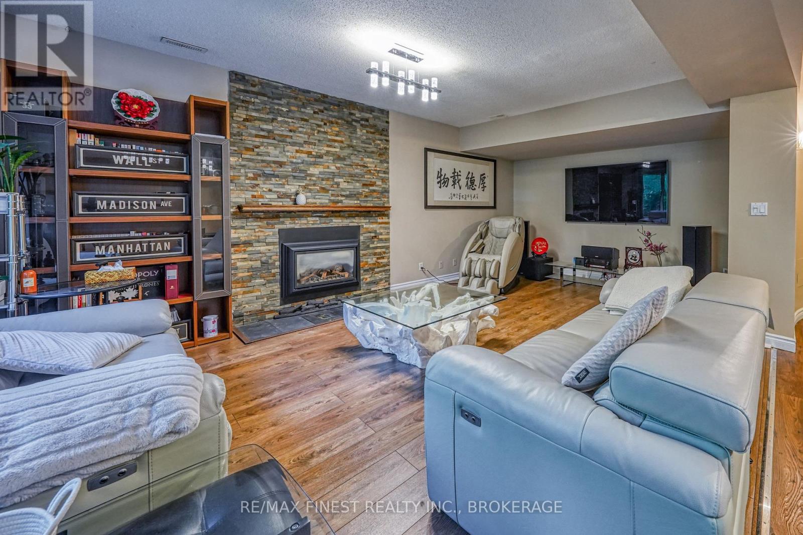 1082 Caitlin Crescent, Kingston, Ontario  K7P 2S4 - Photo 33 - X12313027