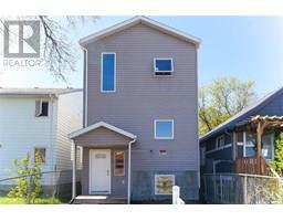 1352 Angus Street Washington Park, Regina, Ca