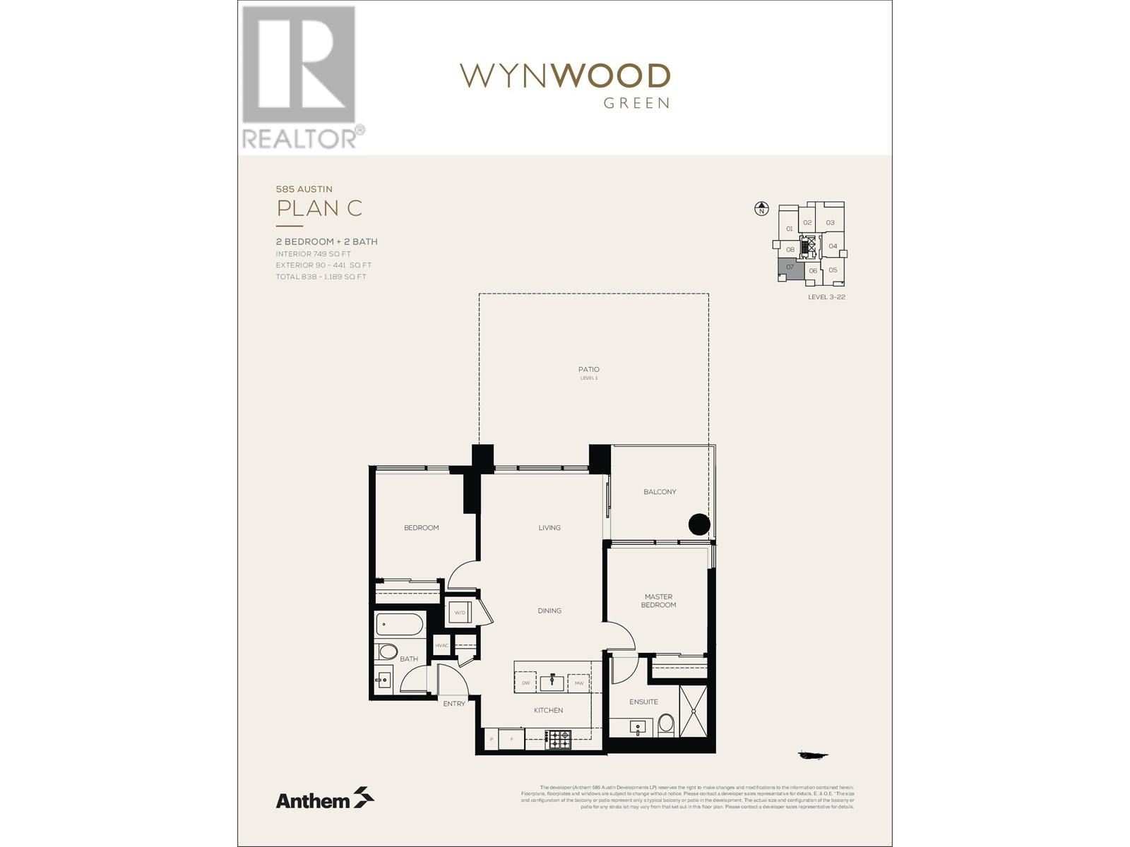 307 585 Austin Avenue, Coquitlam, British Columbia  V3K 0G6 - Photo 2 - R3028991