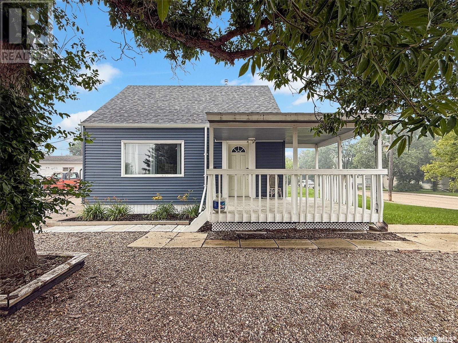 404 7th AVENUE NW, Swift Current, Saskatchewan