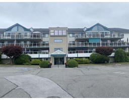 208 7500 COLUMBIA STREET, Mission, British Columbia