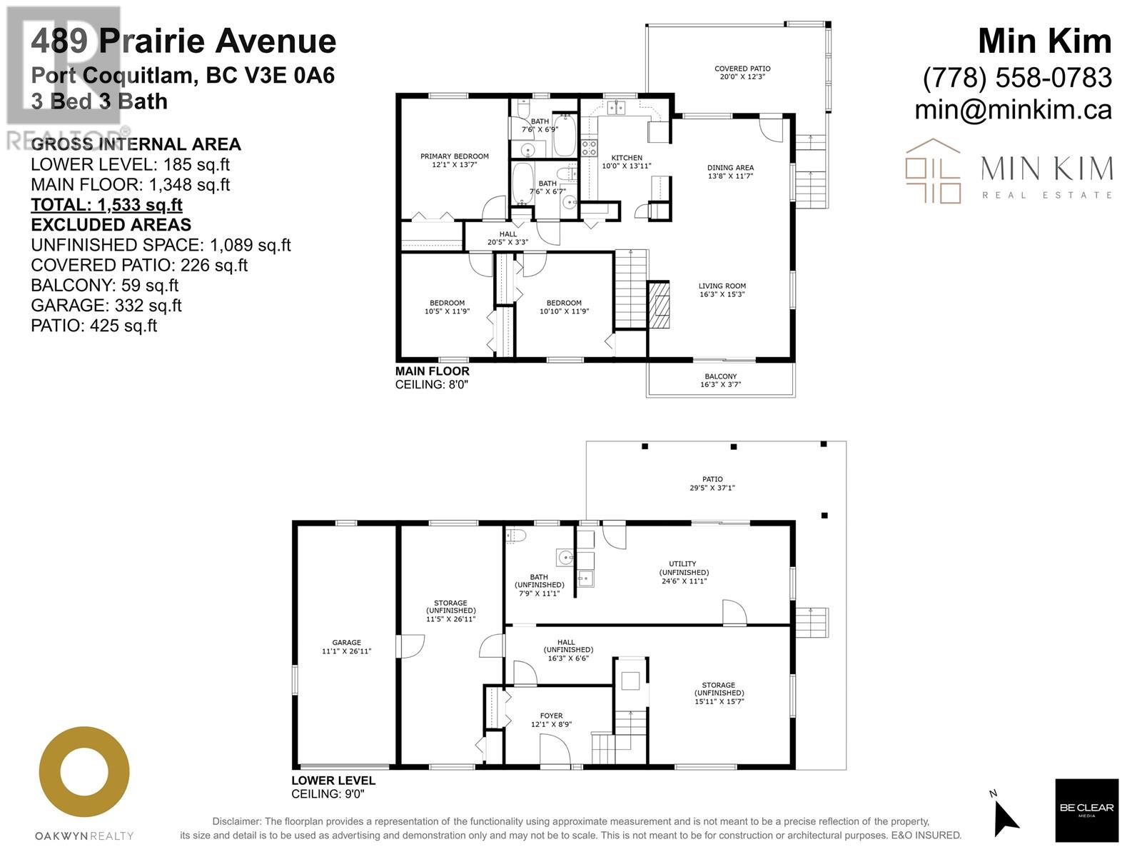 489 Prairie Avenue, Port Coquitlam, British Columbia  V3E 0A6 - Photo 19 - R3031560