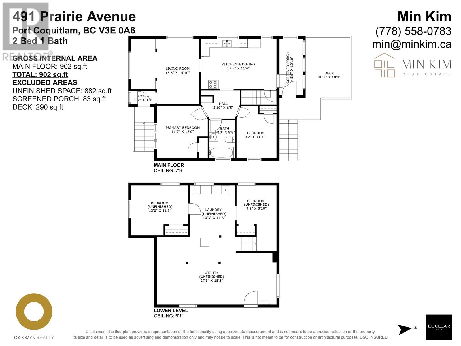 489 Prairie Avenue, Port Coquitlam, British Columbia  V3E 0A6 - Photo 25 - R3031560