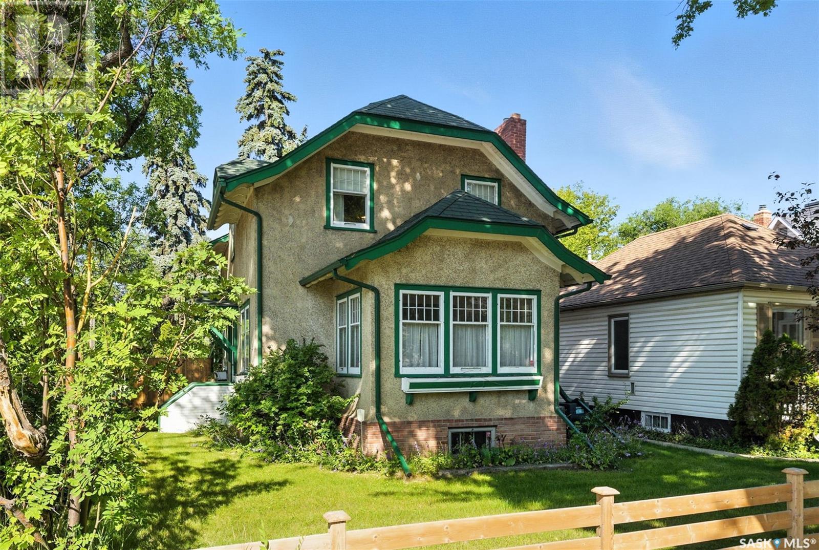 Property at 1020 Eastlake AVENUE image 2