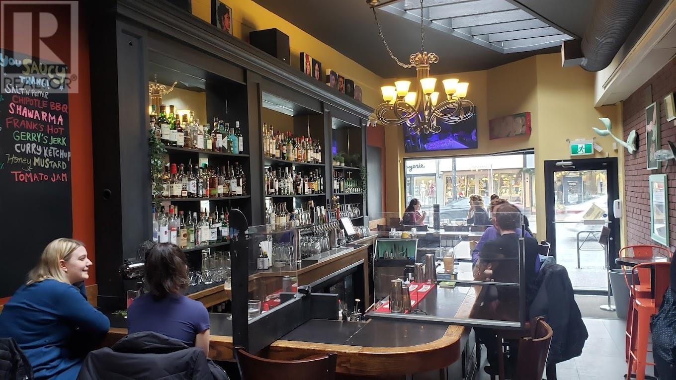 2975 GRANVILLE STREET, Vancouver, British Columbia