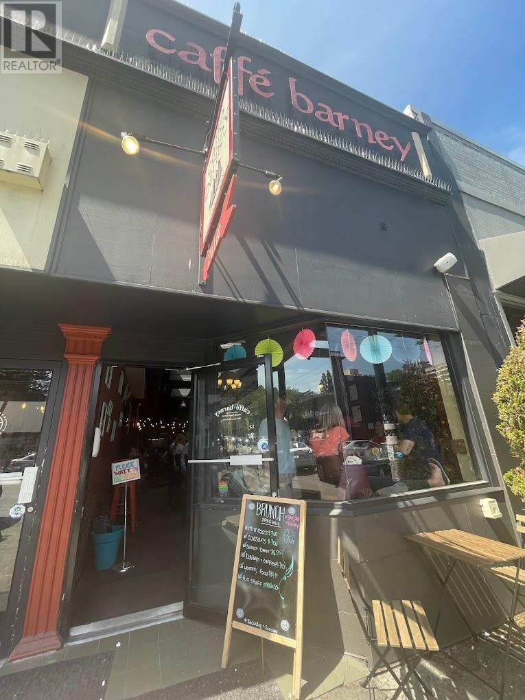 2975 Granville Street, Vancouver, British Columbia  V6H 3J6 - Photo 3 - C8071119