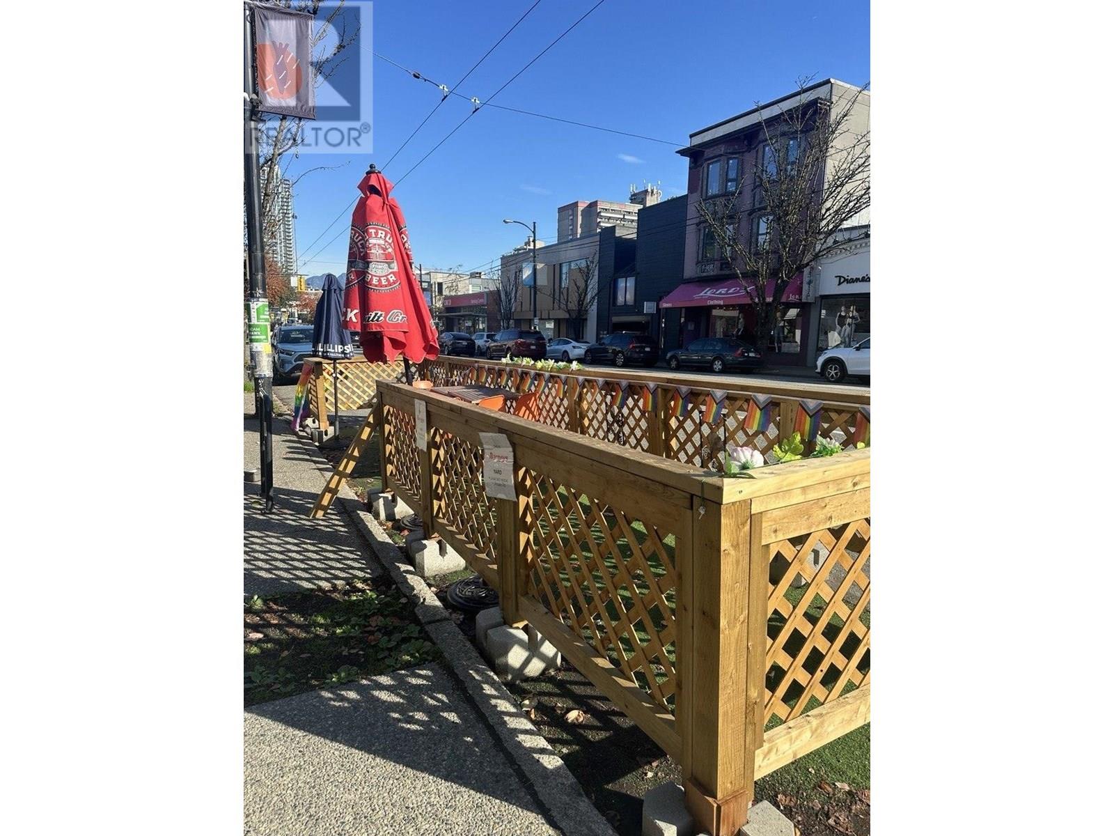 2975 Granville Street, Vancouver, British Columbia  V6H 3J6 - Photo 5 - C8071119