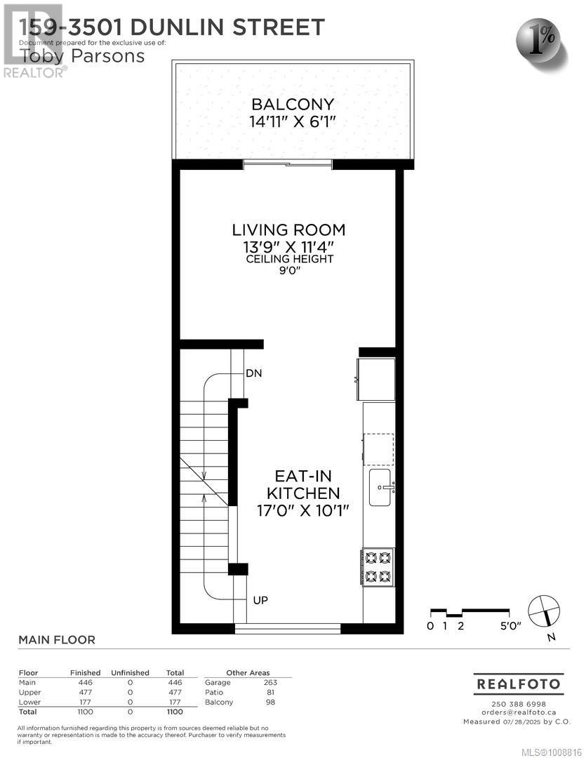 159 3501 Dunlin St, Colwood, British Columbia  V9C 0P7 - Photo 26 - 1008816