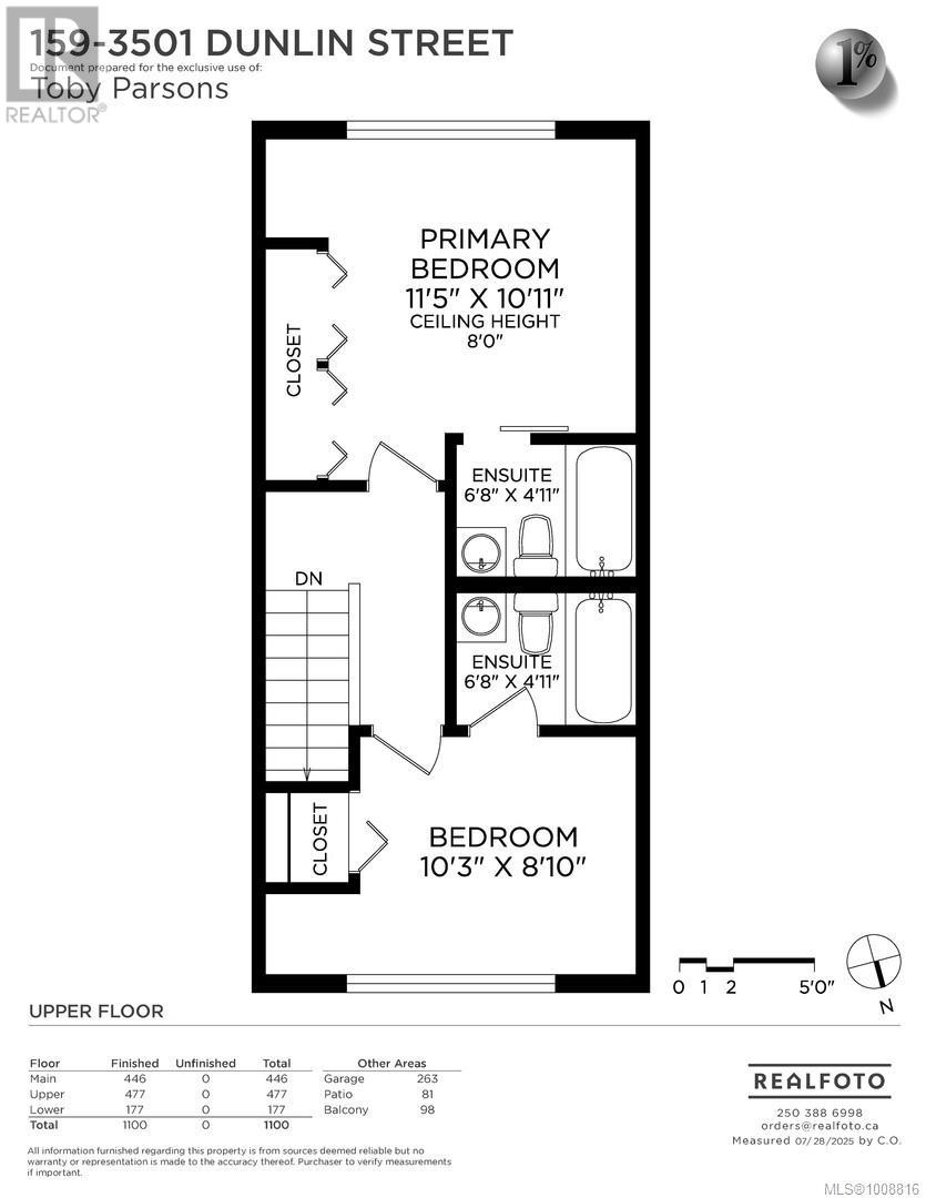 159 3501 Dunlin St, Colwood, British Columbia  V9C 0P7 - Photo 27 - 1008816