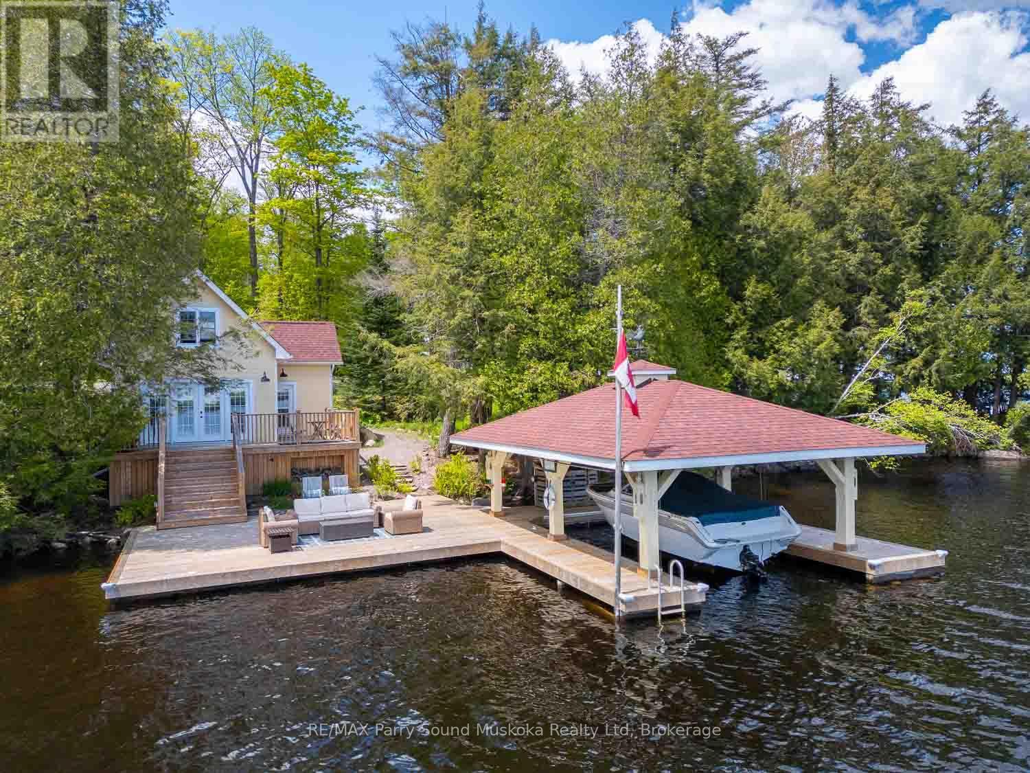 108 Starratt Road, Ryerson, Ontario  P0A 1C0 - Photo 17 - X12201272
