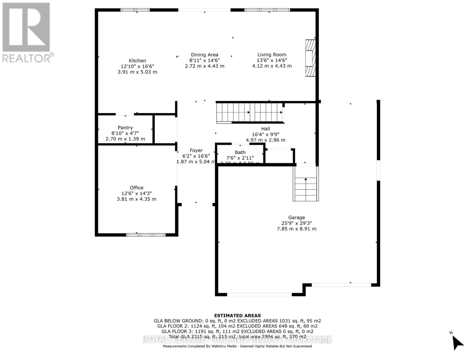 28 Hazelwood Passage, Thames Centre, Ontario  N0L 1G2 - Photo 48 - X12314464