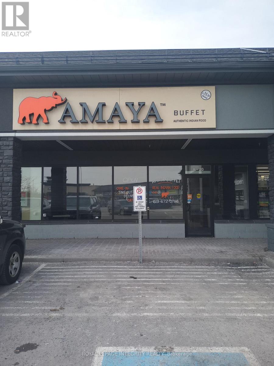A20 - 300 EARL GREY DRIVE, ottawa, Ontario