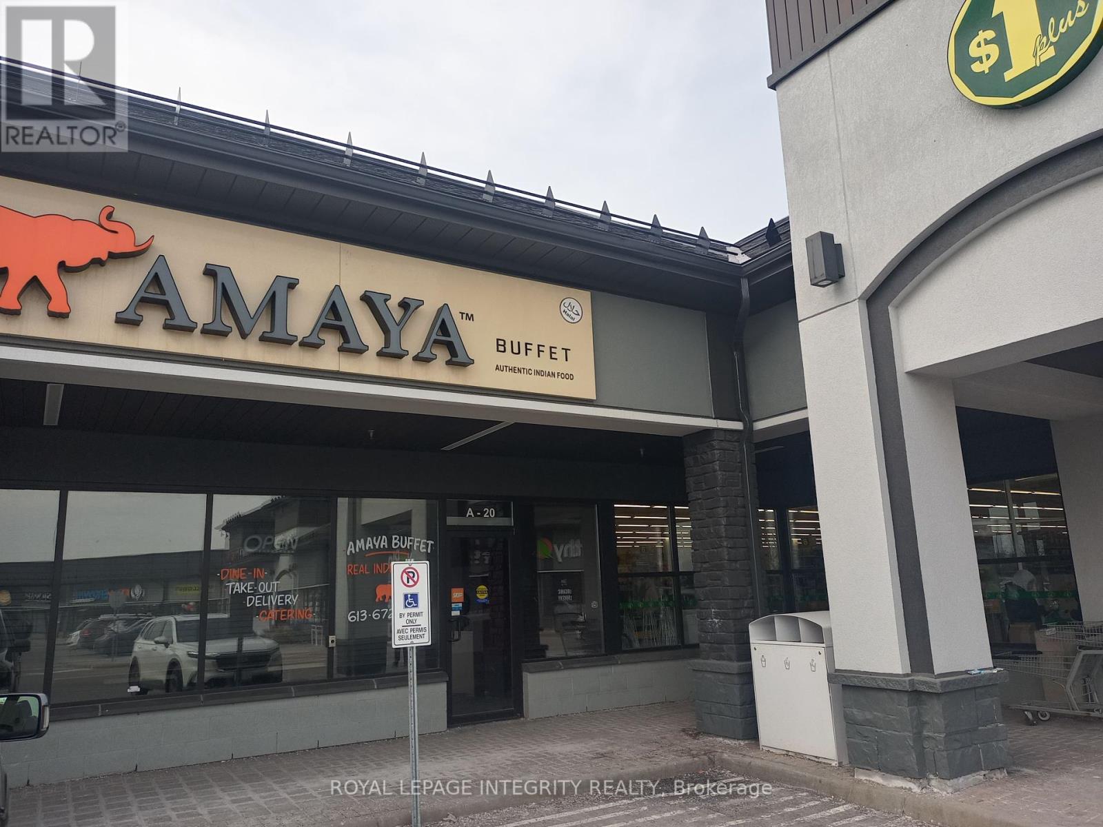 A20 - 300 Earl Grey Drive, Ottawa, Ontario  K2T 1B8 - Photo 6 - X12314917