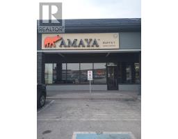 A20 - 300 EARL GREY DRIVE, Ottawa, Ontario