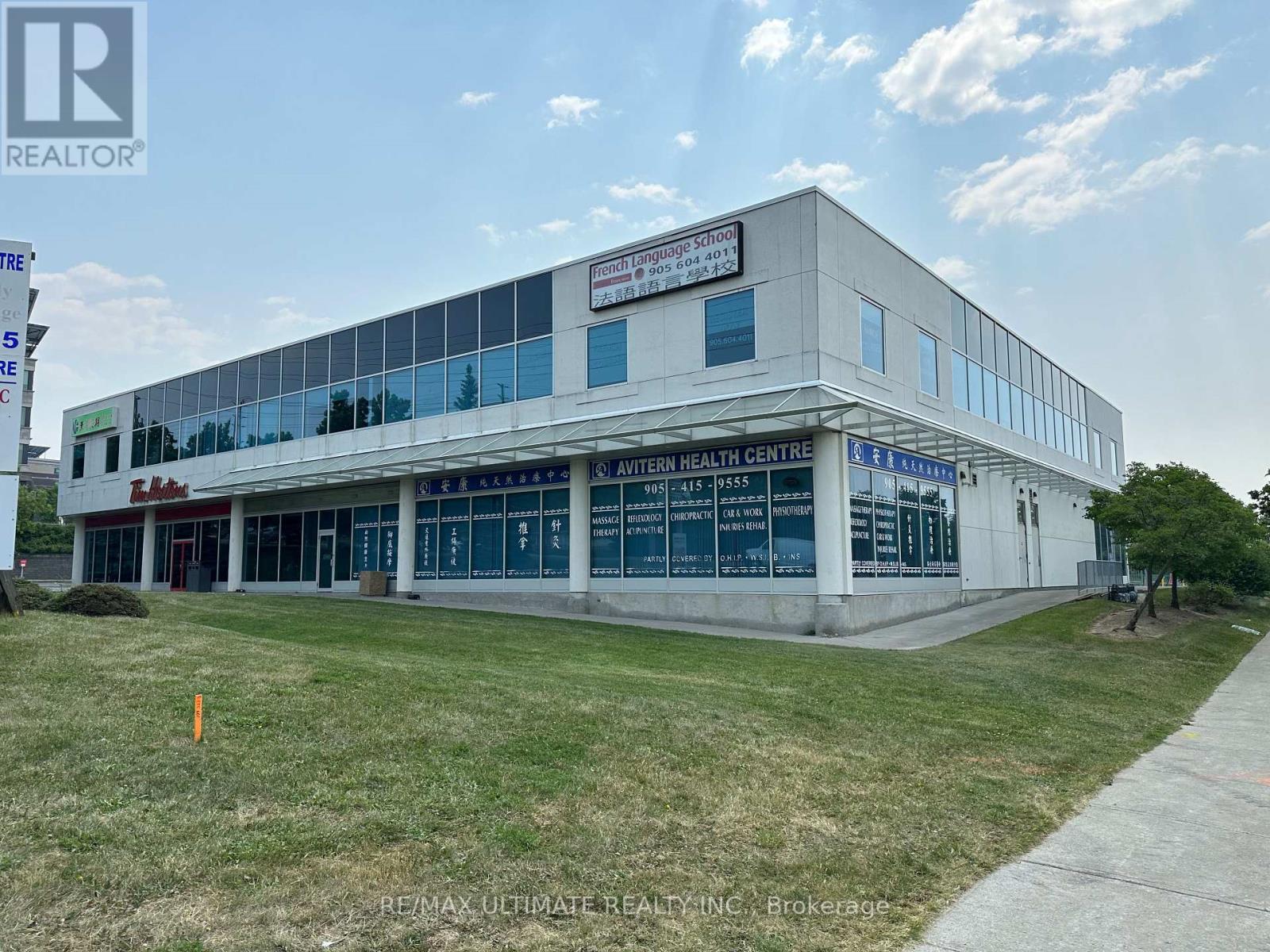 202 - 7828 KENNEDY ROAD, Markham, Ontario