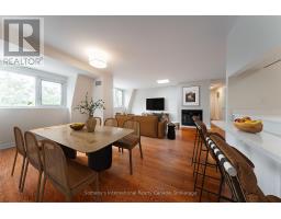 508 - 356 MCRAE DRIVE, Toronto, Ontario