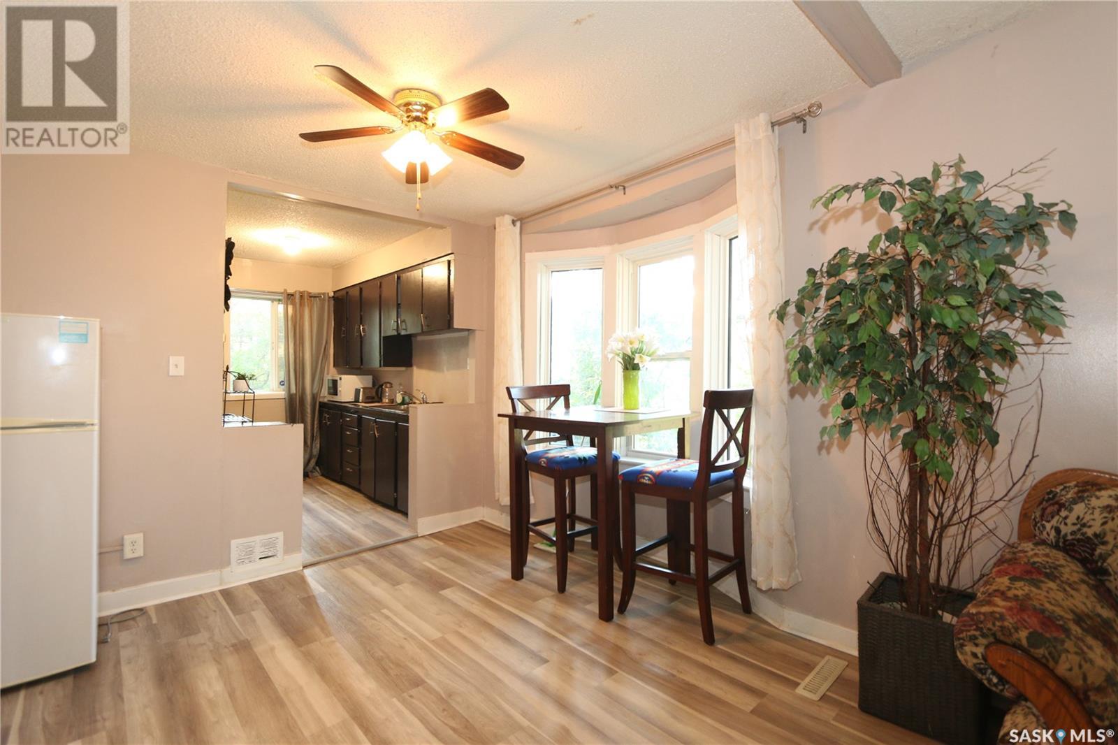 1360 Athol Street, Regina, Saskatchewan  S4T 3C5 - Photo 7 - SK014172
