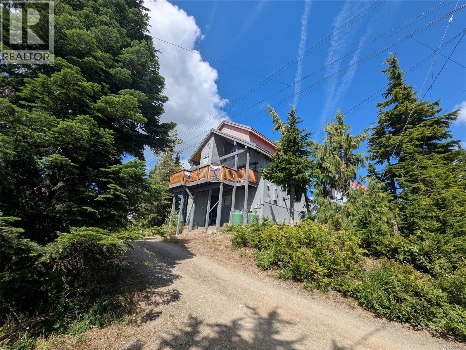 886 Jutland Terr, Courtenay, British Columbia V9J 1L0 - Photo 2 - 1008859