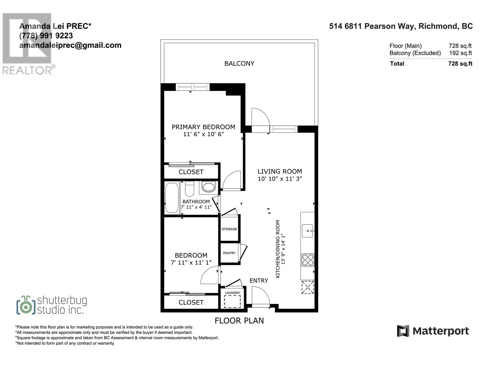 514 6811 Pearson Way, Richmond, British Columbia  V7C 0E7 - Photo 25 - R3025496
