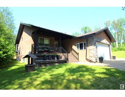 16 59316 Rge Rd 54 Summer Lea, Rural Barrhead County, Ca