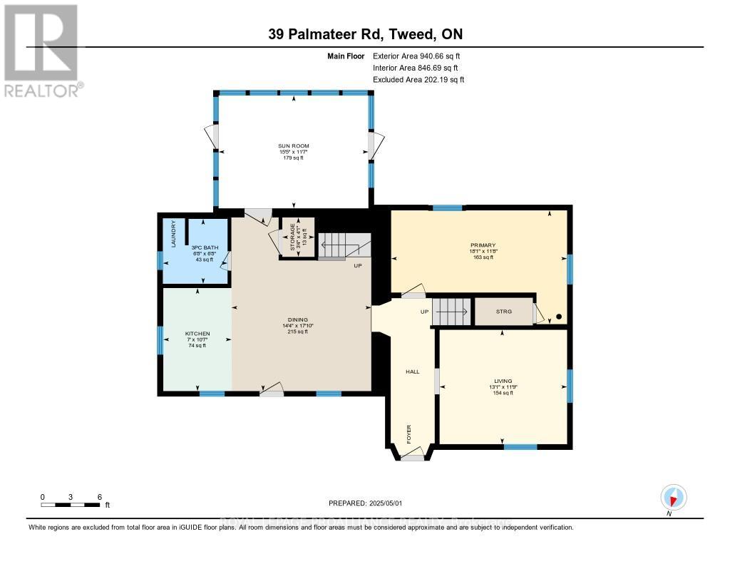 39 Palmateer Road, Tweed (Hungerford (Twp)), Ontario  K0K 3J0 - Photo 44 - X12315534