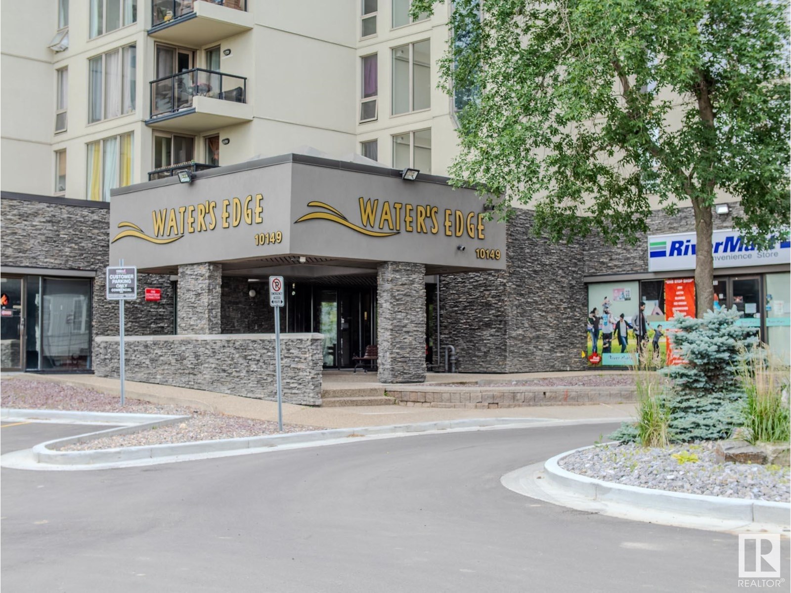 #600 10149 Saskatchewan Dr Nw, Edmonton, Alberta  T6E 6B6 - Photo 1 - E4450347