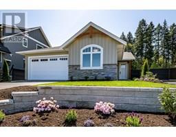 3275 Marygrove Pl Courtenay South